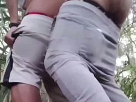 DANDO O CU NAS TRILHAS DO PARQUE SIGILO asian daddy new gay sex videos