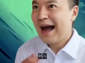 [카톡팝] 라인을 깔까요 adult asian joyous sex videos