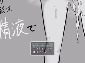 ダンジョンをえっちな女の子と攻略する　中国ウサギ　実況 asian careless sex videos xxx