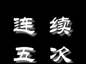 Asian cum compilation asian gay piss sex videos