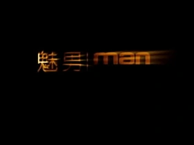 Gay asian Guy handsome part 1 asian china gay sex videos